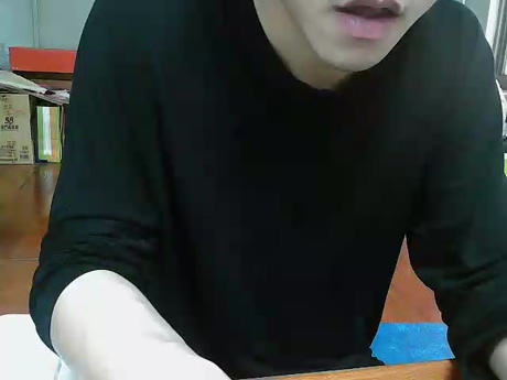 aeioukk  01-02-2022